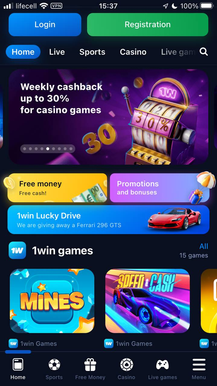 1win application