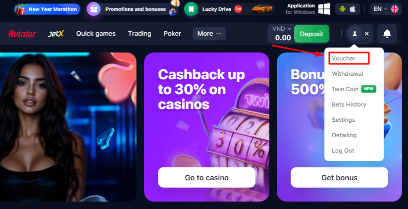 1win bonus code